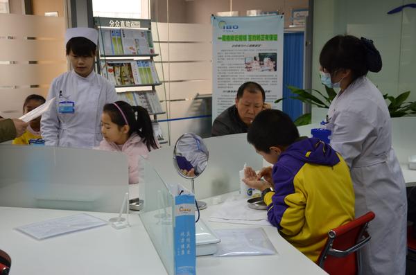 北京青少年视力矫正中心